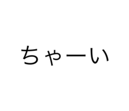 719429832