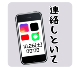 719435536