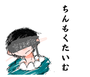 719439529