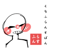 719439533