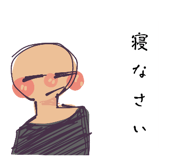 719439539