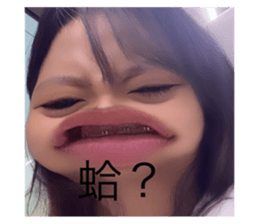 719464490