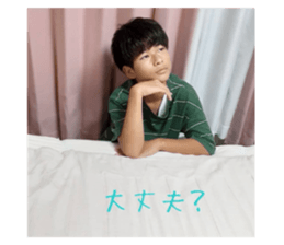 719465842