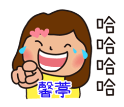 719482432