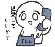 719485053