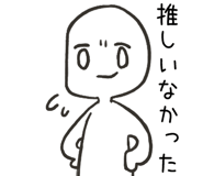 719485067