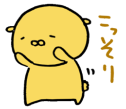 719492