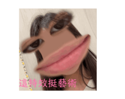 719497505