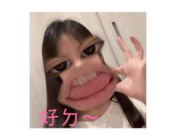 719497507
