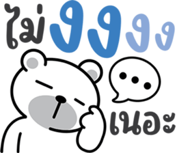 719507542