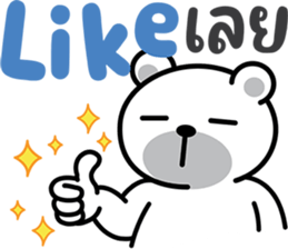 719507551