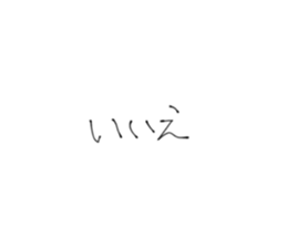 719519241