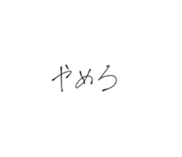 719519245