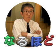 719532139