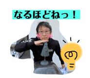 719532169