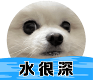 719532971