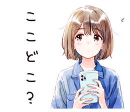 719540281