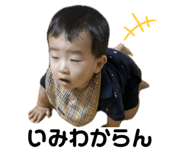719543265
