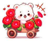 719545295