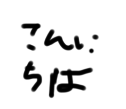 719555342