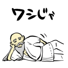719556