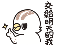 719563621