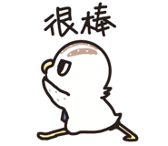 719563629