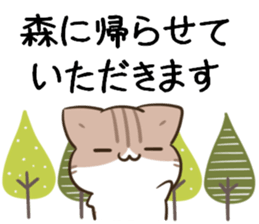 719568152