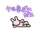 719573541