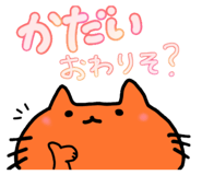 719573542
