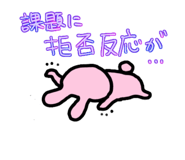 719574438