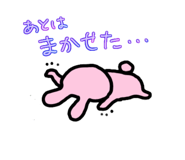 719574439