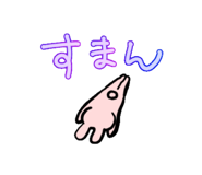 719574446
