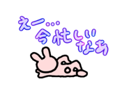 719574449