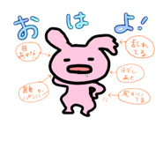 719574453