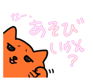 719574455