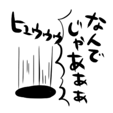 719587