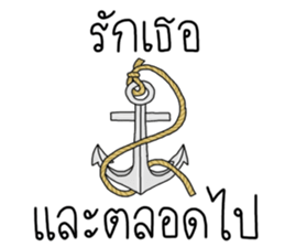 เติมคำตลกๆ รูปที่ 31