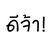 719633500