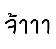 719633502
