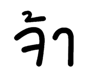 719633503