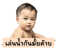 719641109