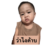 719641112