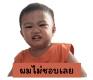 719641116