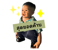 719641117