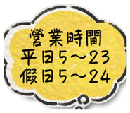 719647753