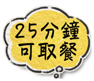 719647764