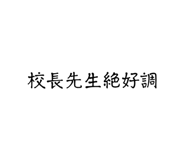 719648937