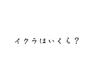 719648938