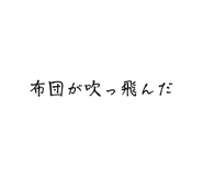 719648939